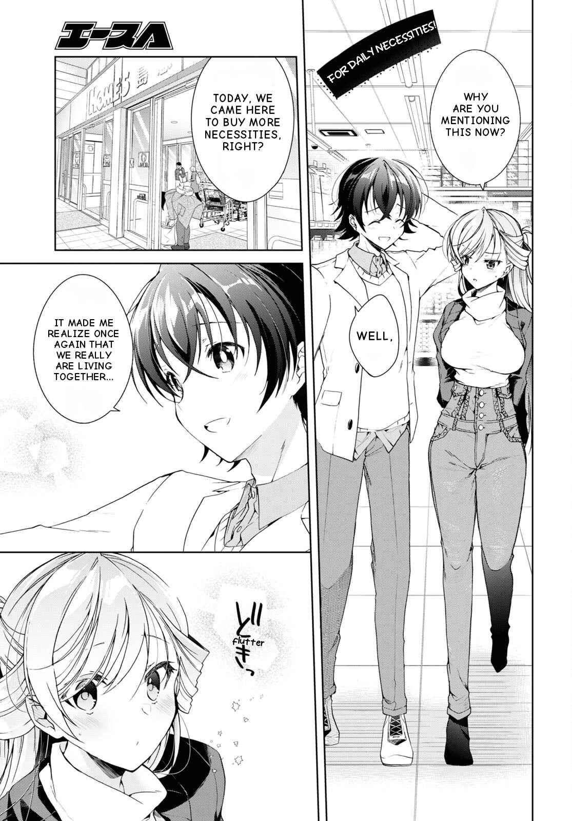 Isshiki-san wa Koi wo shiritai Chapter 26 6